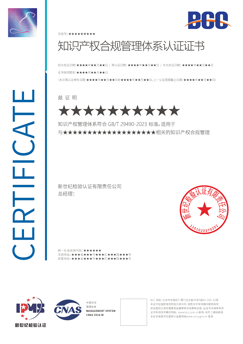 图片名(míng)称